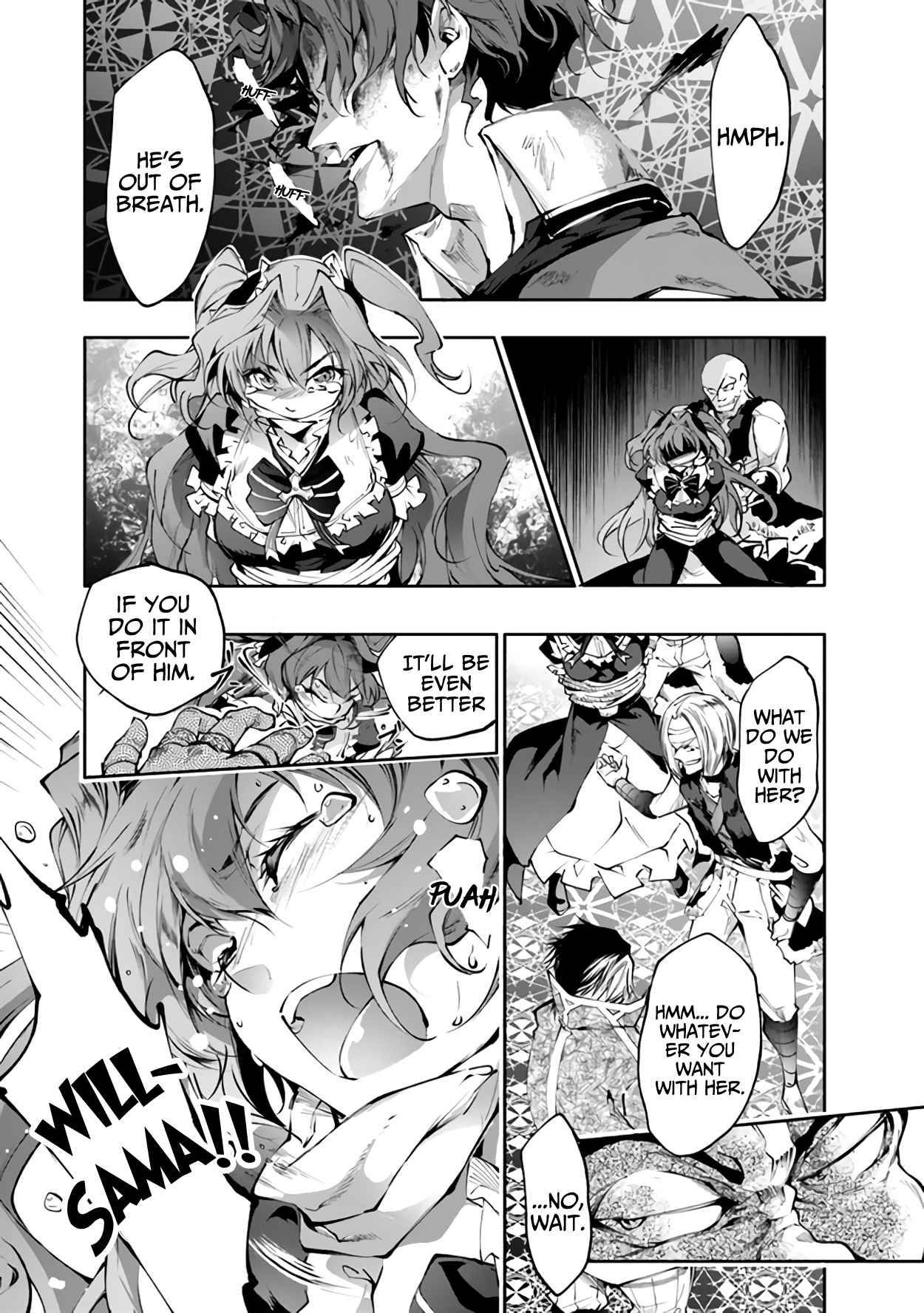 Page 15 of Chapter 21