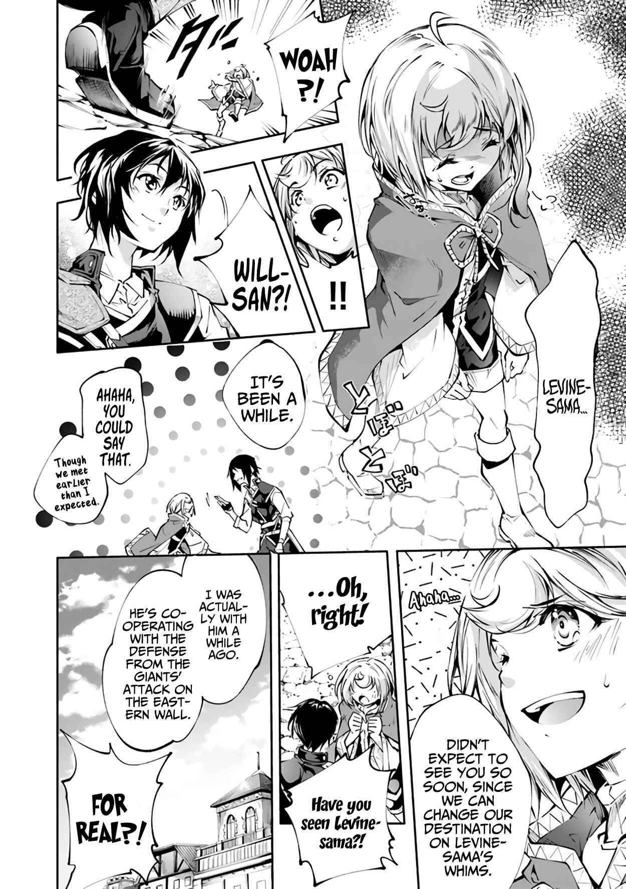 Page 19 of Chapter 21
