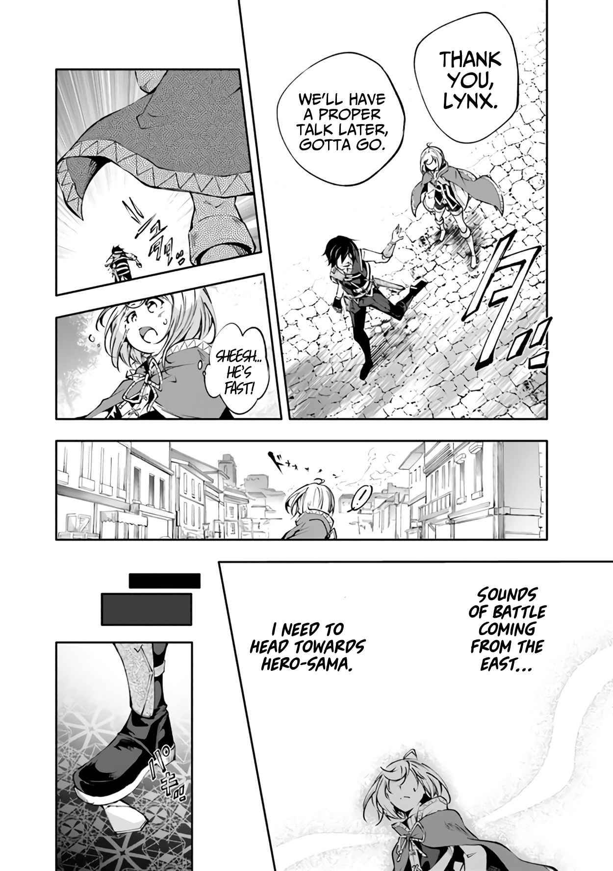 Page 21 of Chapter 21
