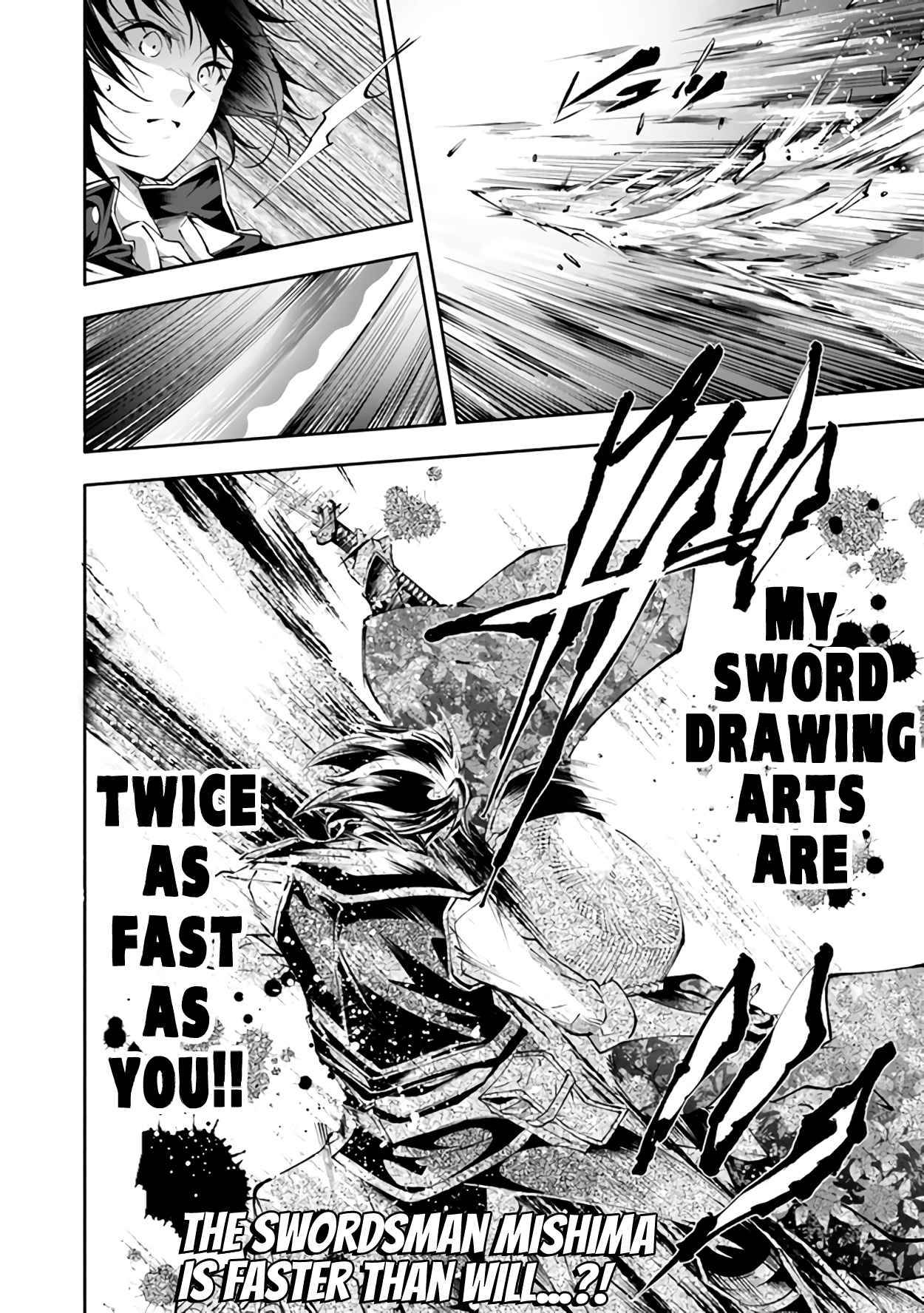 Page 29 of Chapter 21