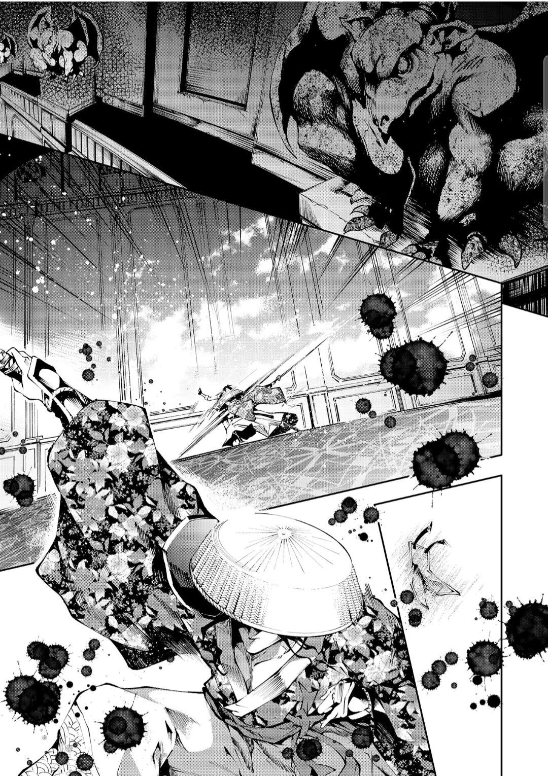 Page 3 of Chapter 22.1