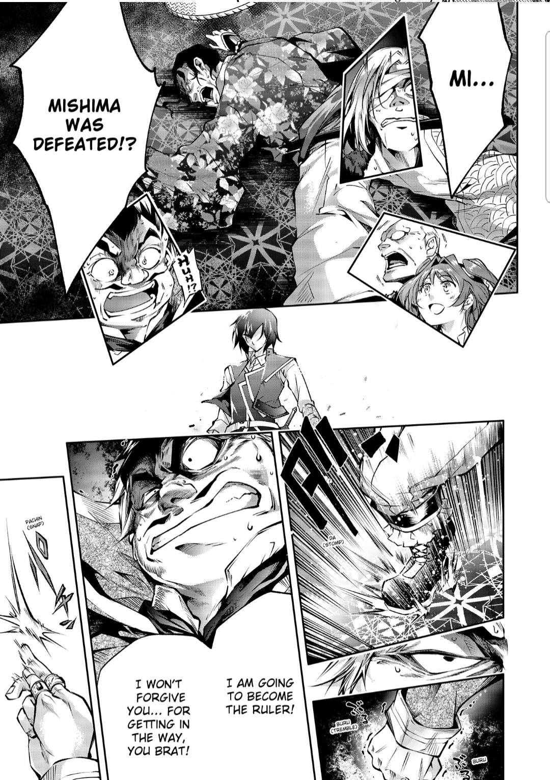 Page 11 of Chapter 22.1