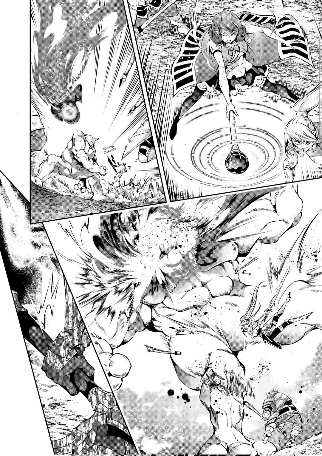 Page 8 of Chapter 23.2