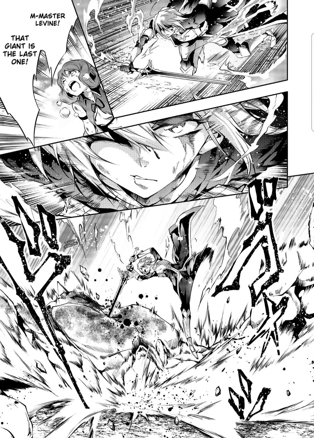 Page 9 of Chapter 23.2