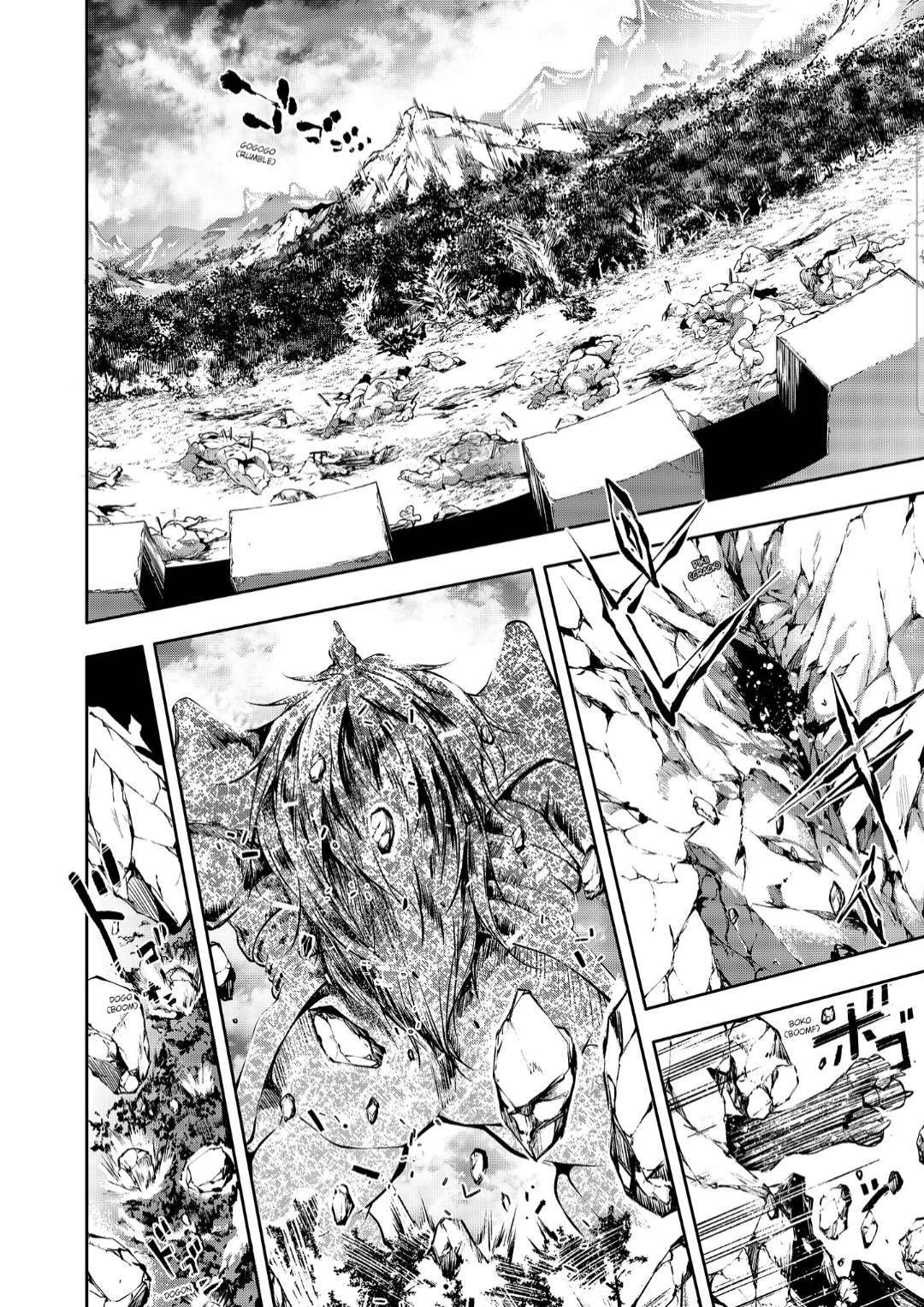 Page 12 of Chapter 23.2