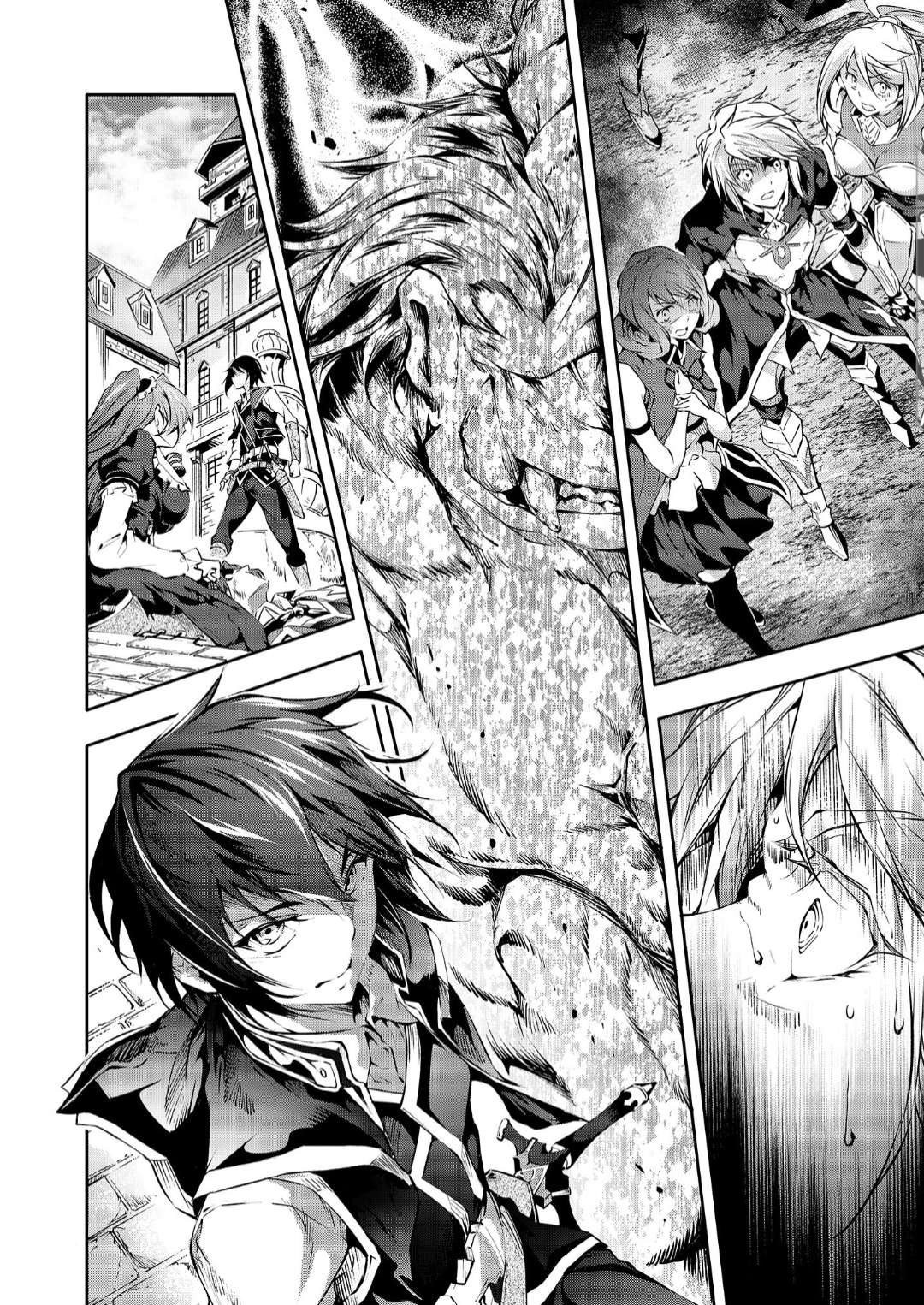 Page 14 of Chapter 23.2