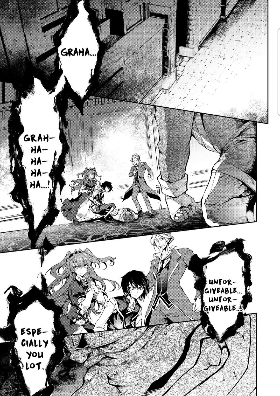Page 3 of Chapter 23.1