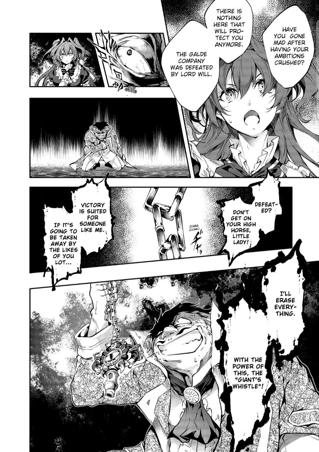 Page 4 of Chapter 23.1