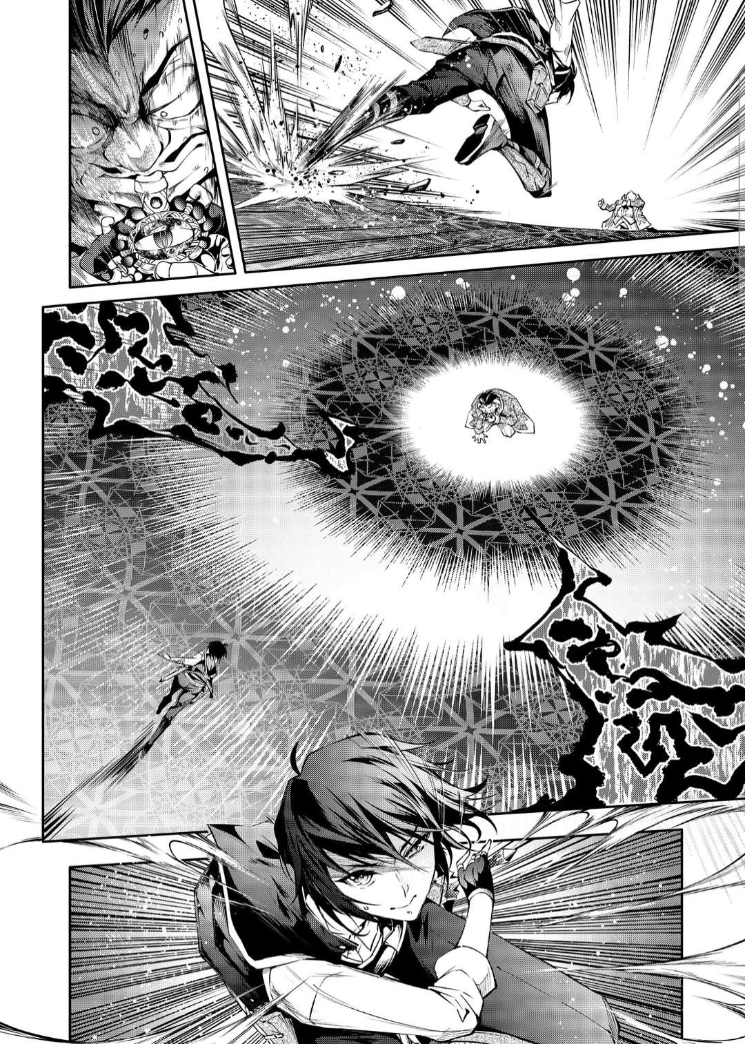 Page 6 of Chapter 23.1