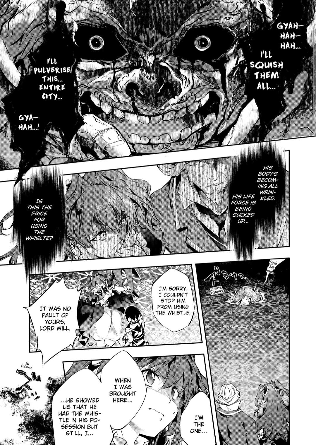 Page 8 of Chapter 23.1