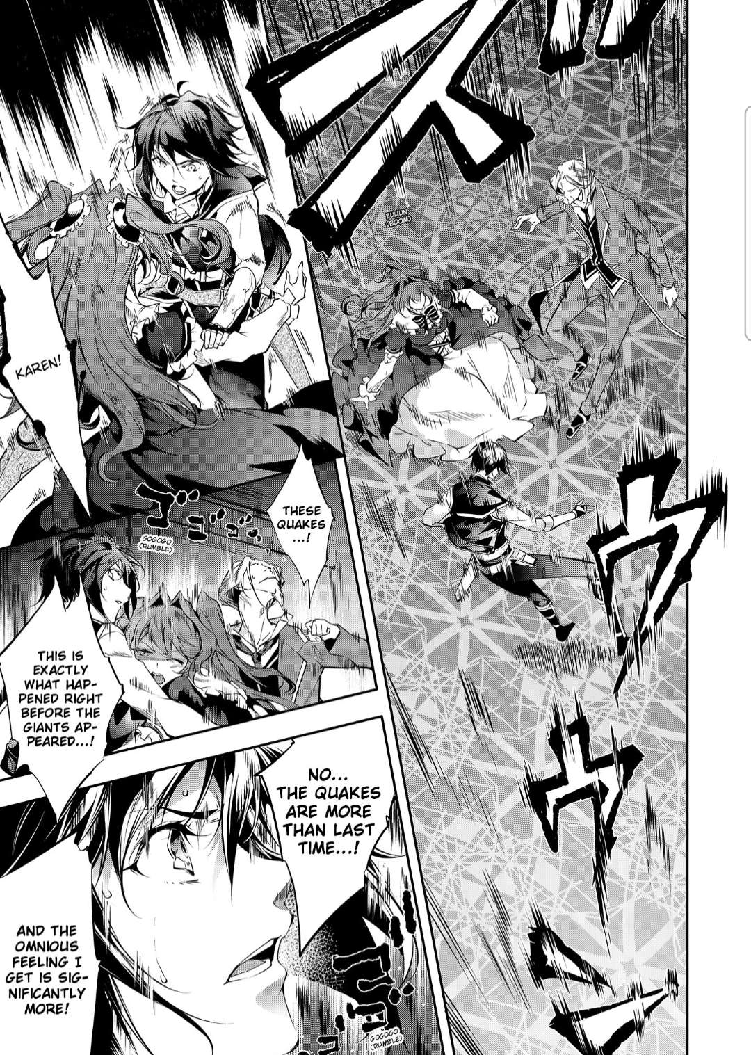 Page 9 of Chapter 23.1