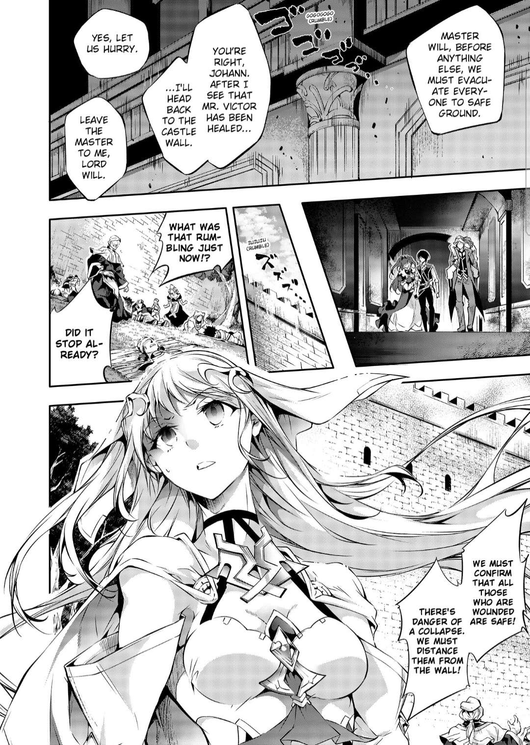 Page 10 of Chapter 23.1