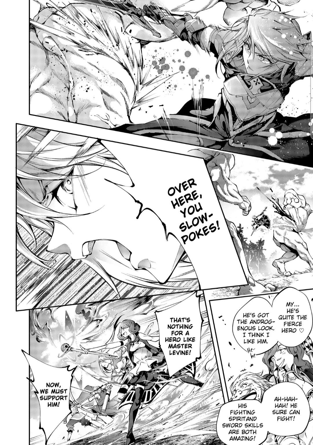 Page 12 of Chapter 23.1