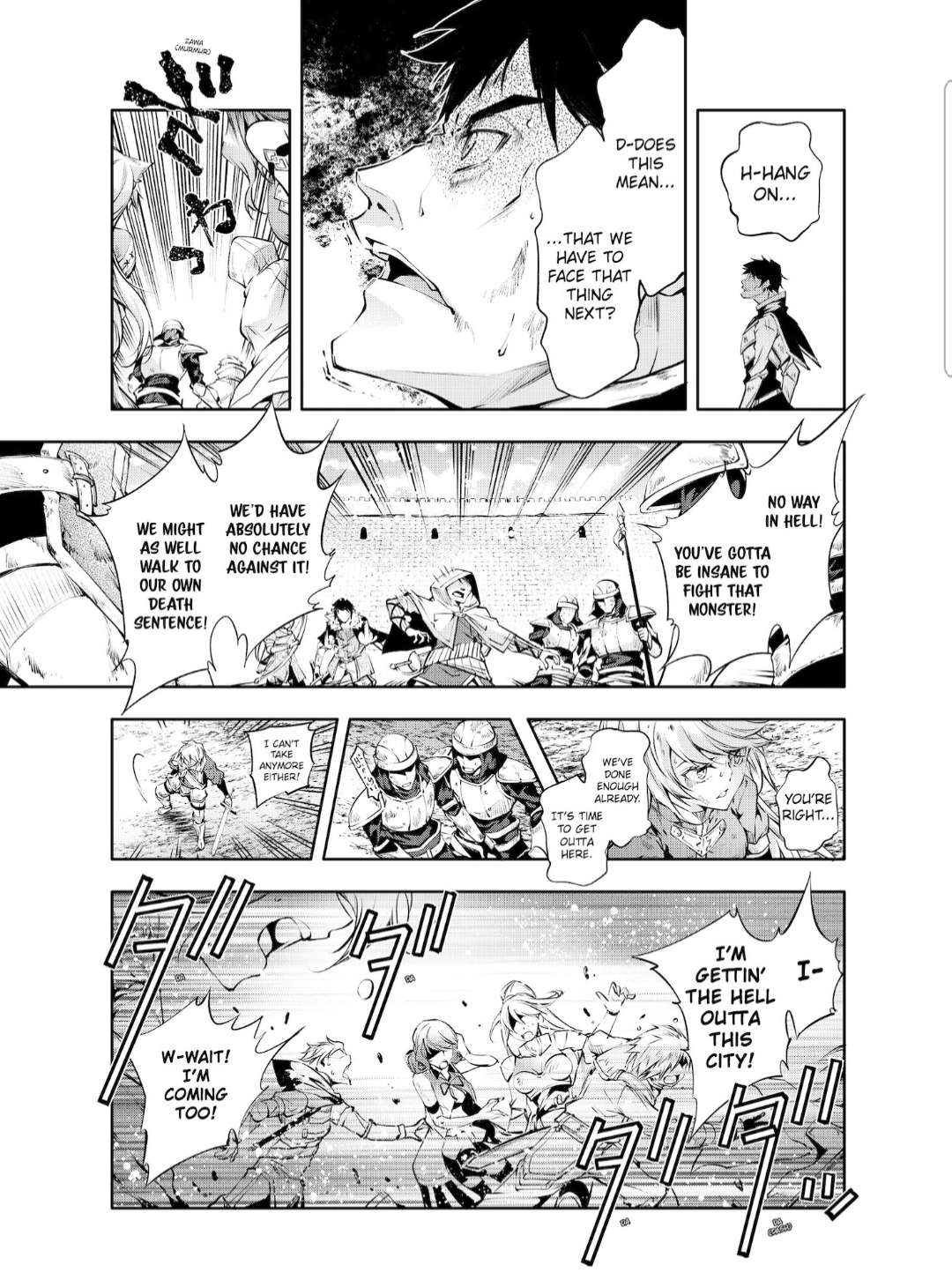 Page 5 of Chapter 24.1