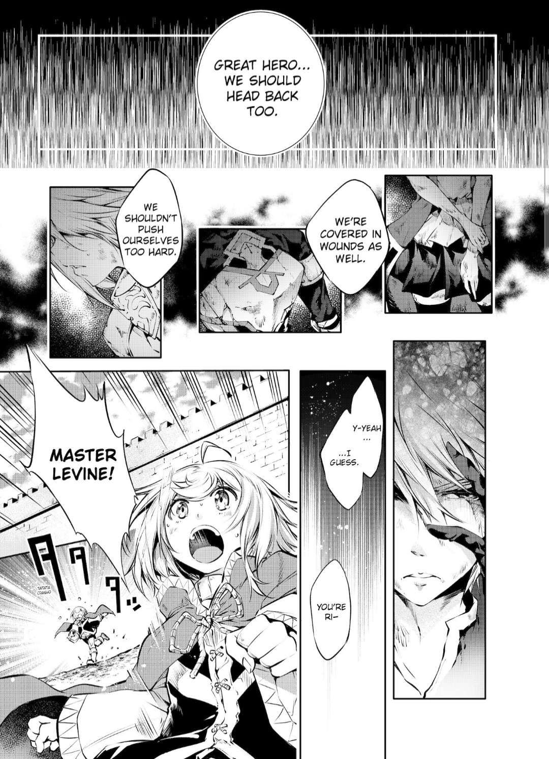 Page 5 of Chapter 24.2