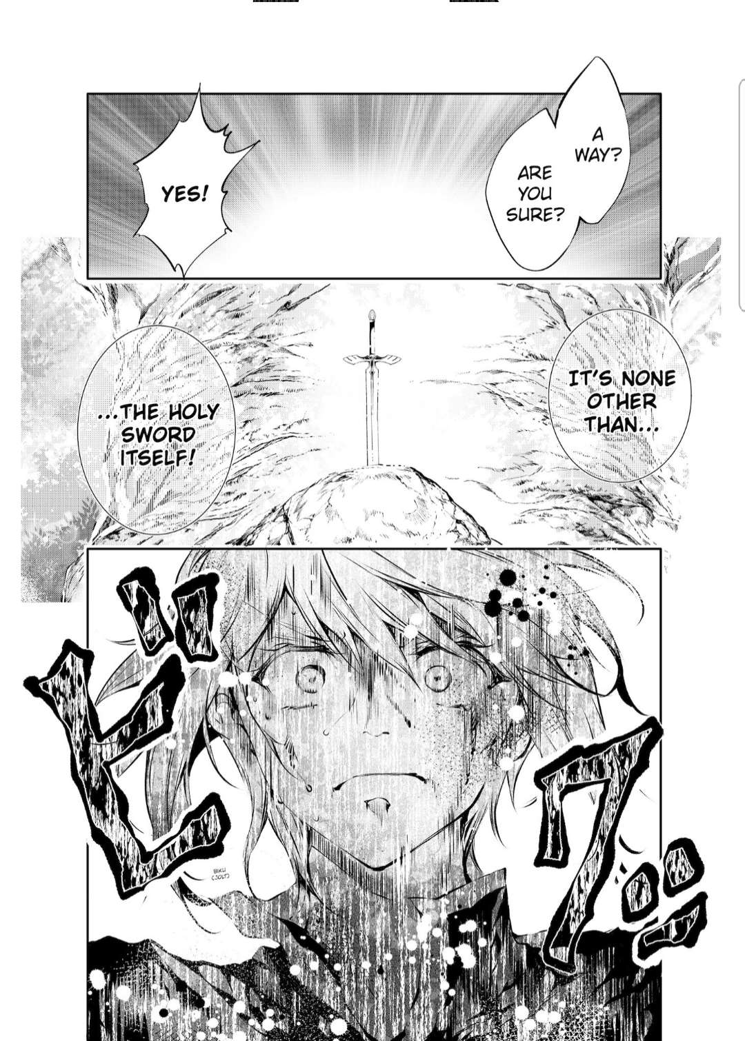 Page 8 of Chapter 24.2