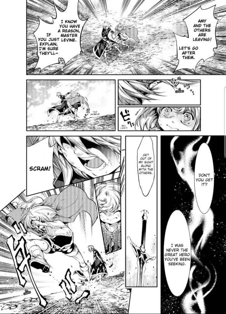 Page 6 of Chapter 25.1