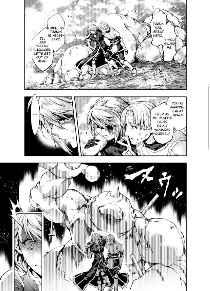Page 11 of Chapter 25.1
