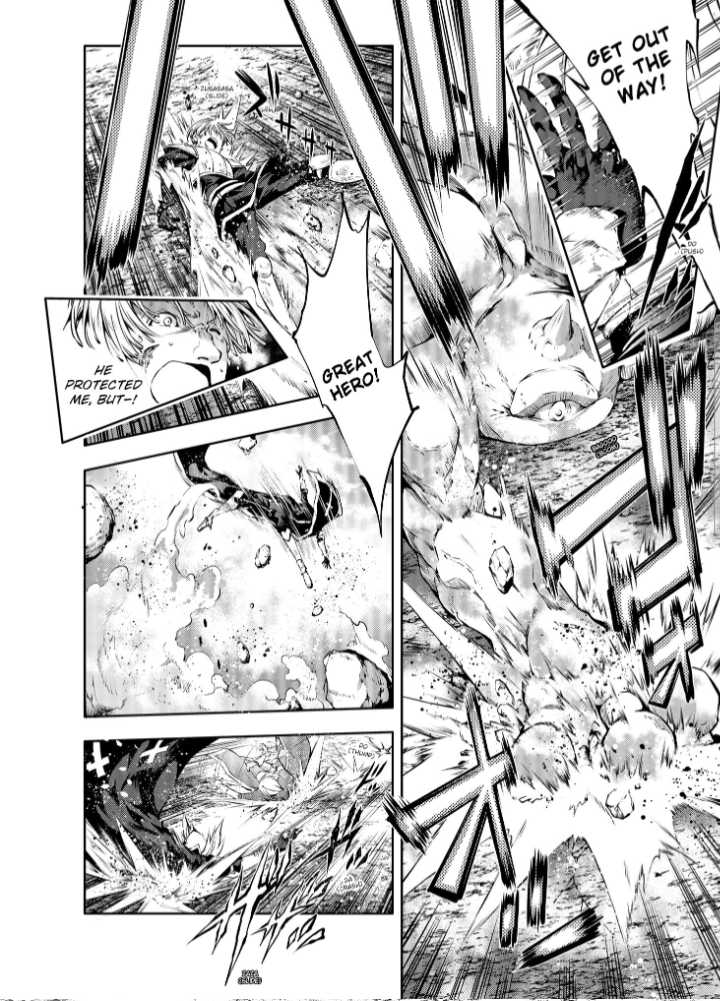 Page 12 of Chapter 25.1