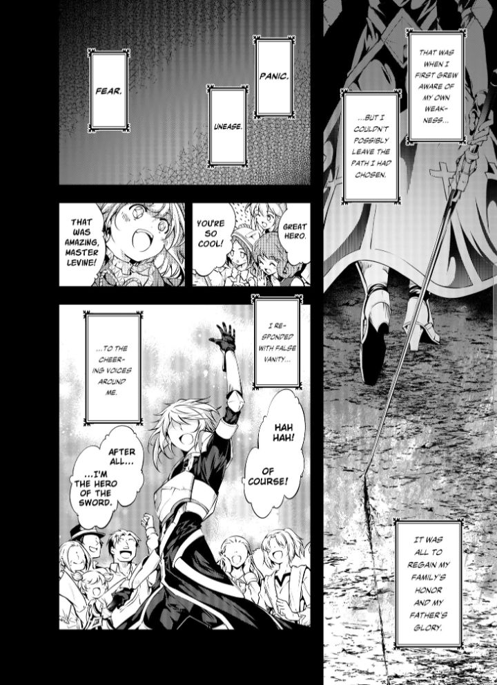 Page 1 of Chapter 25.2