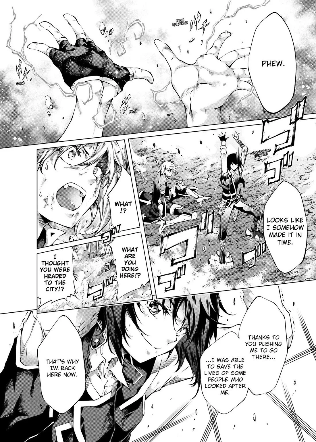 Page 7 of Chapter 26