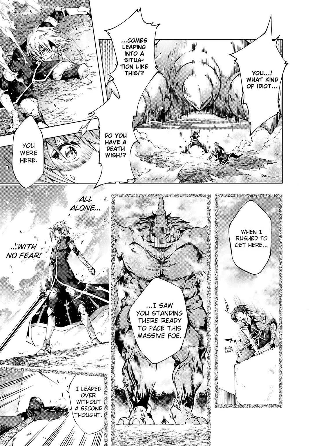 Page 8 of Chapter 26