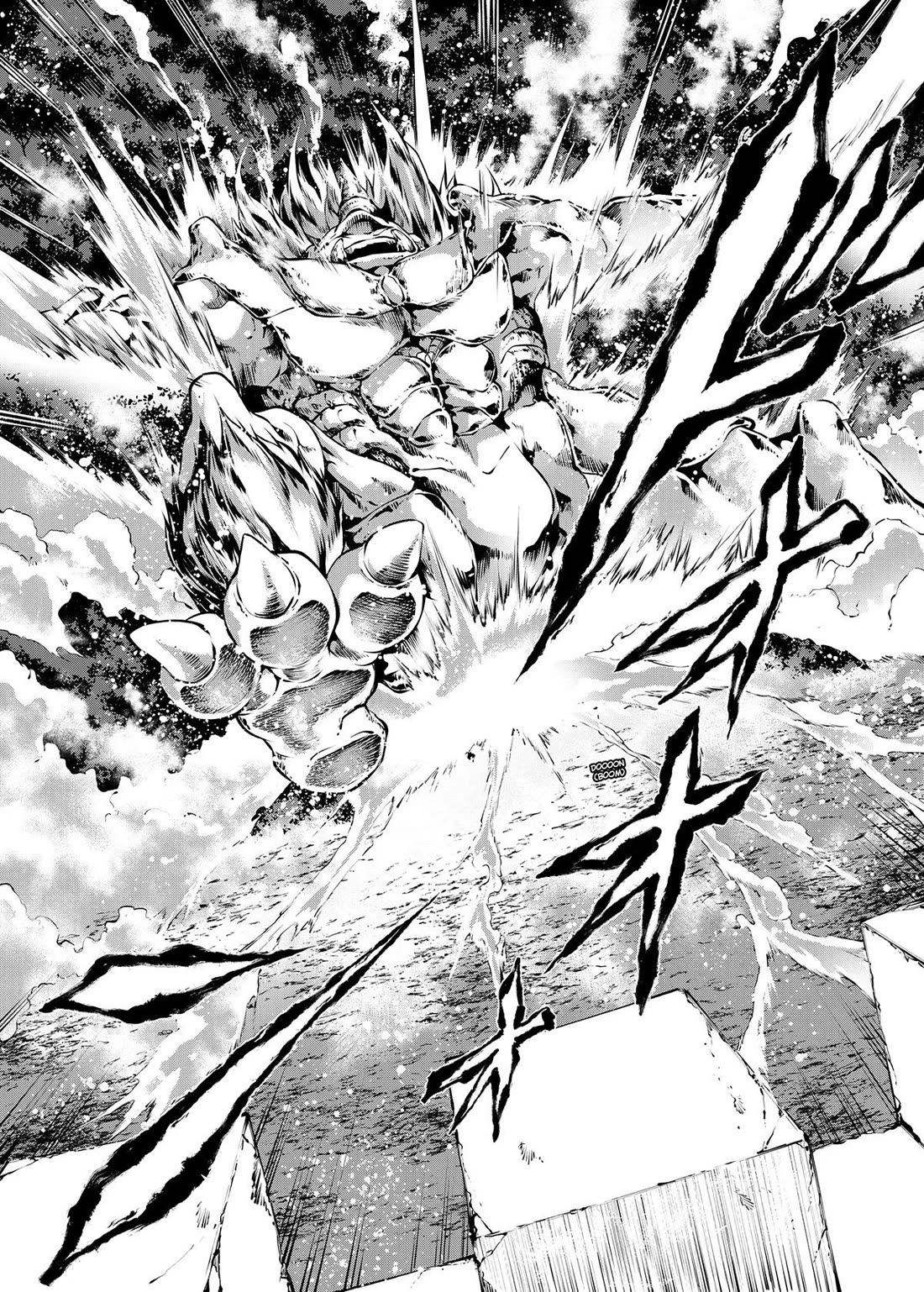 Page 16 of Chapter 26