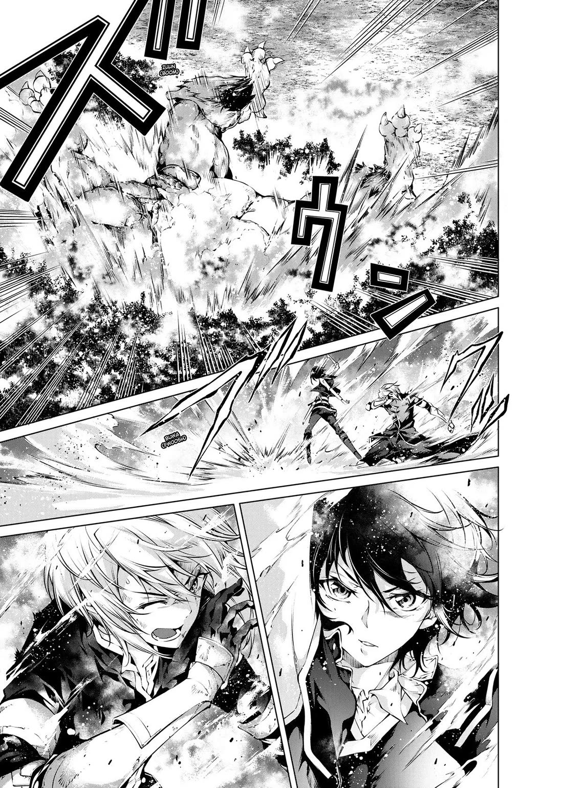 Page 1 of Chapter 27