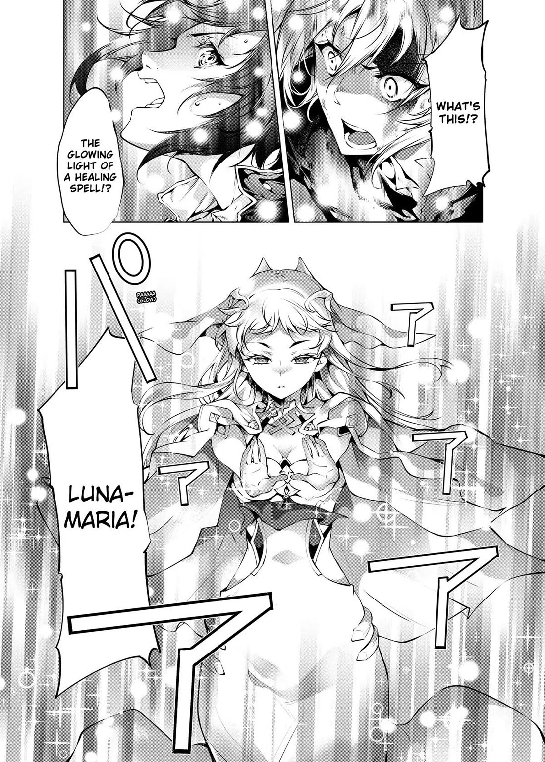 Page 5 of Chapter 27