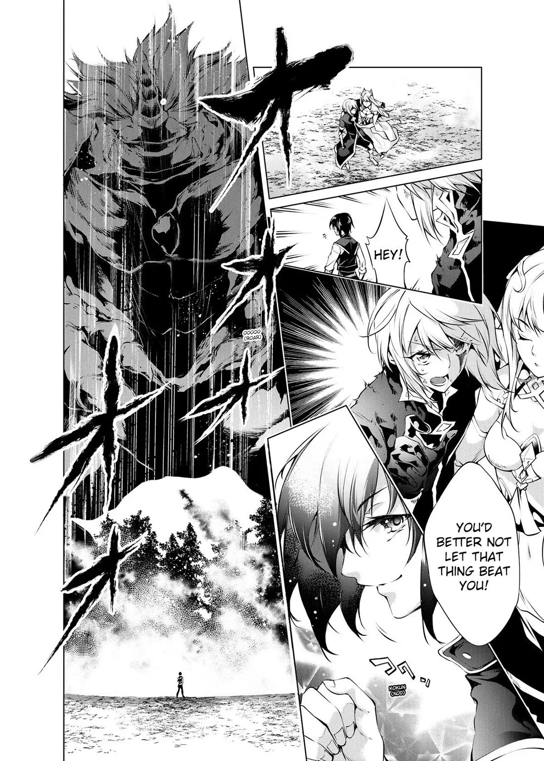 Page 14 of Chapter 27