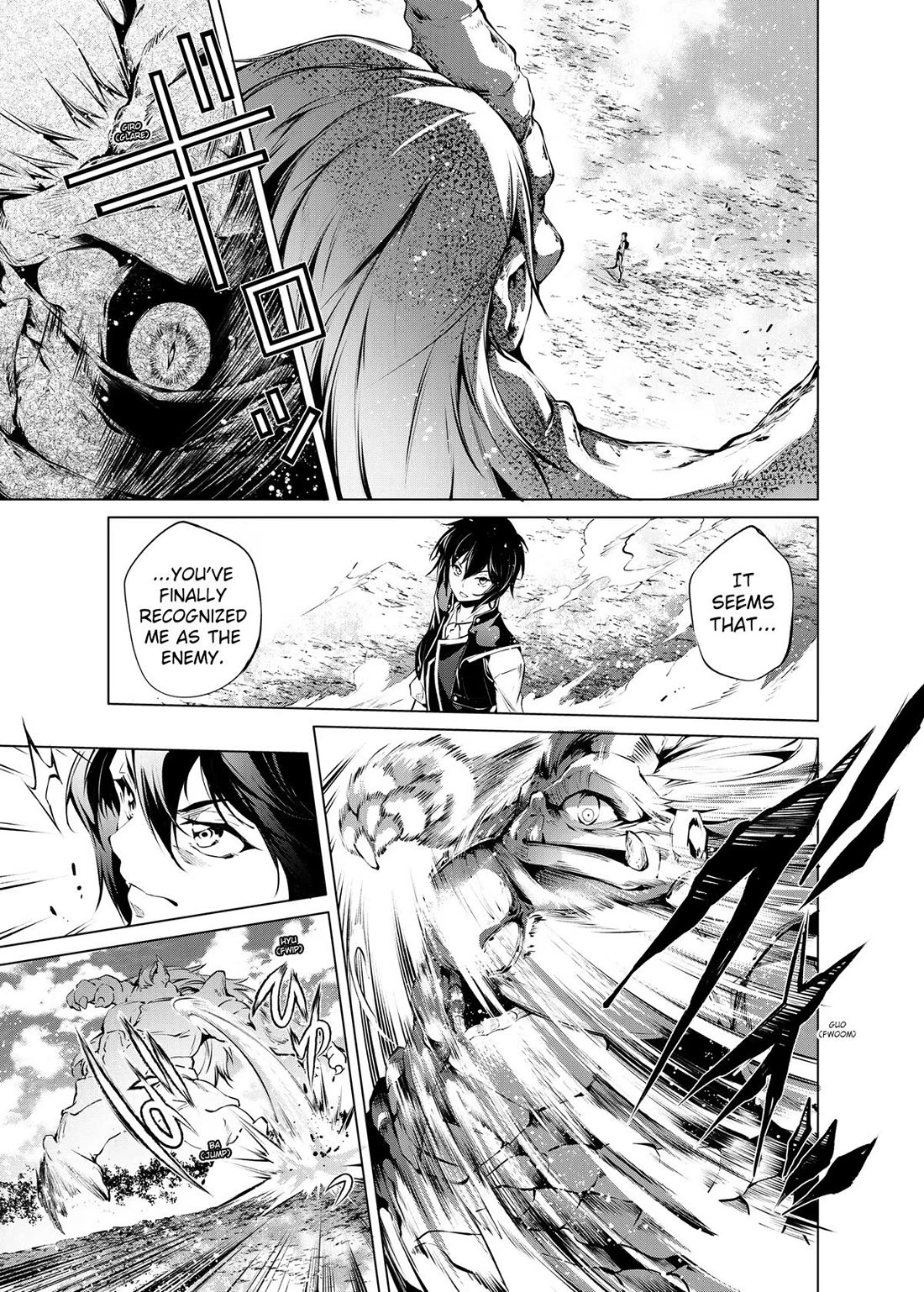 Page 15 of Chapter 27