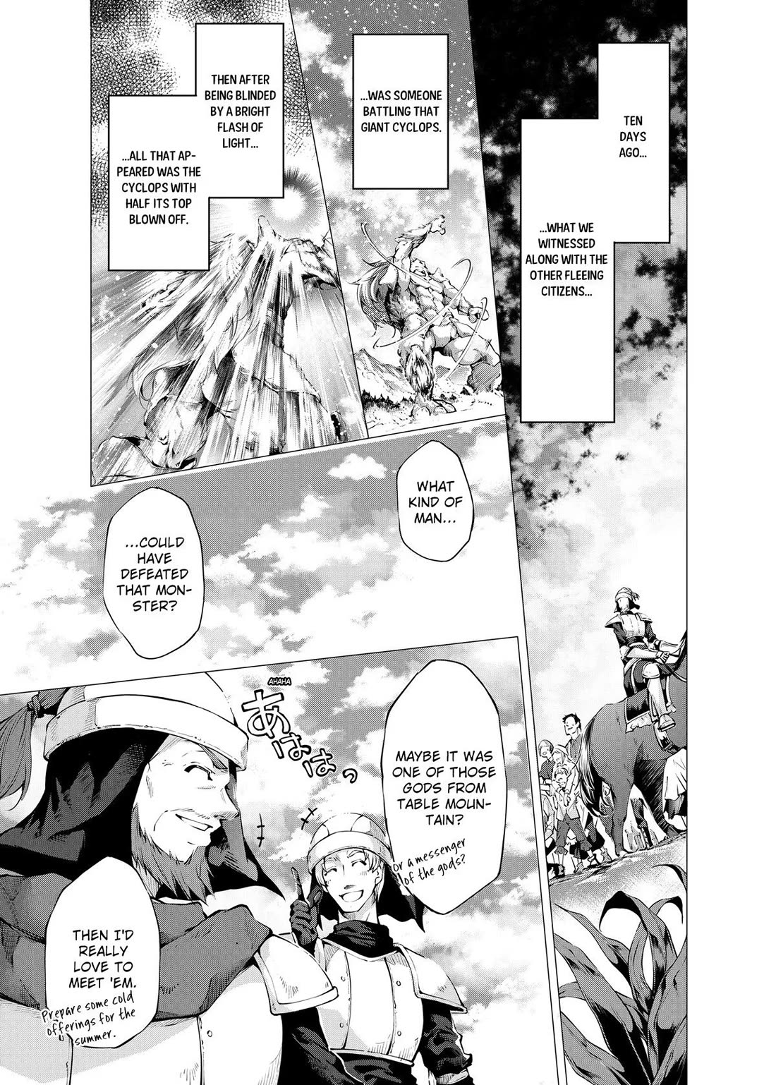 Page 3 of Chapter 28
