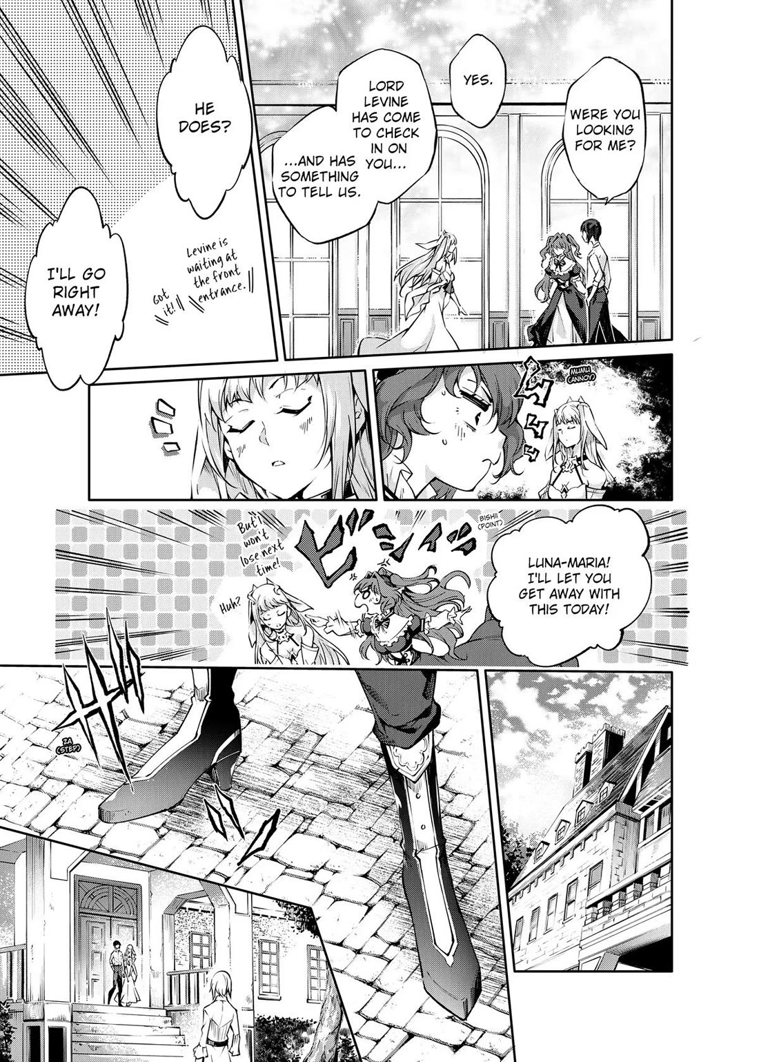 Page 13 of Chapter 28