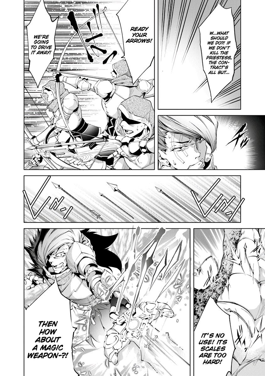 Page 4 of Chapter 3