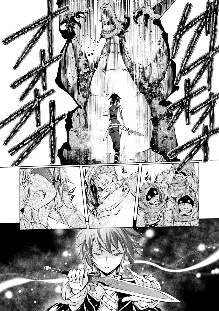 Page 10 of Chapter 3