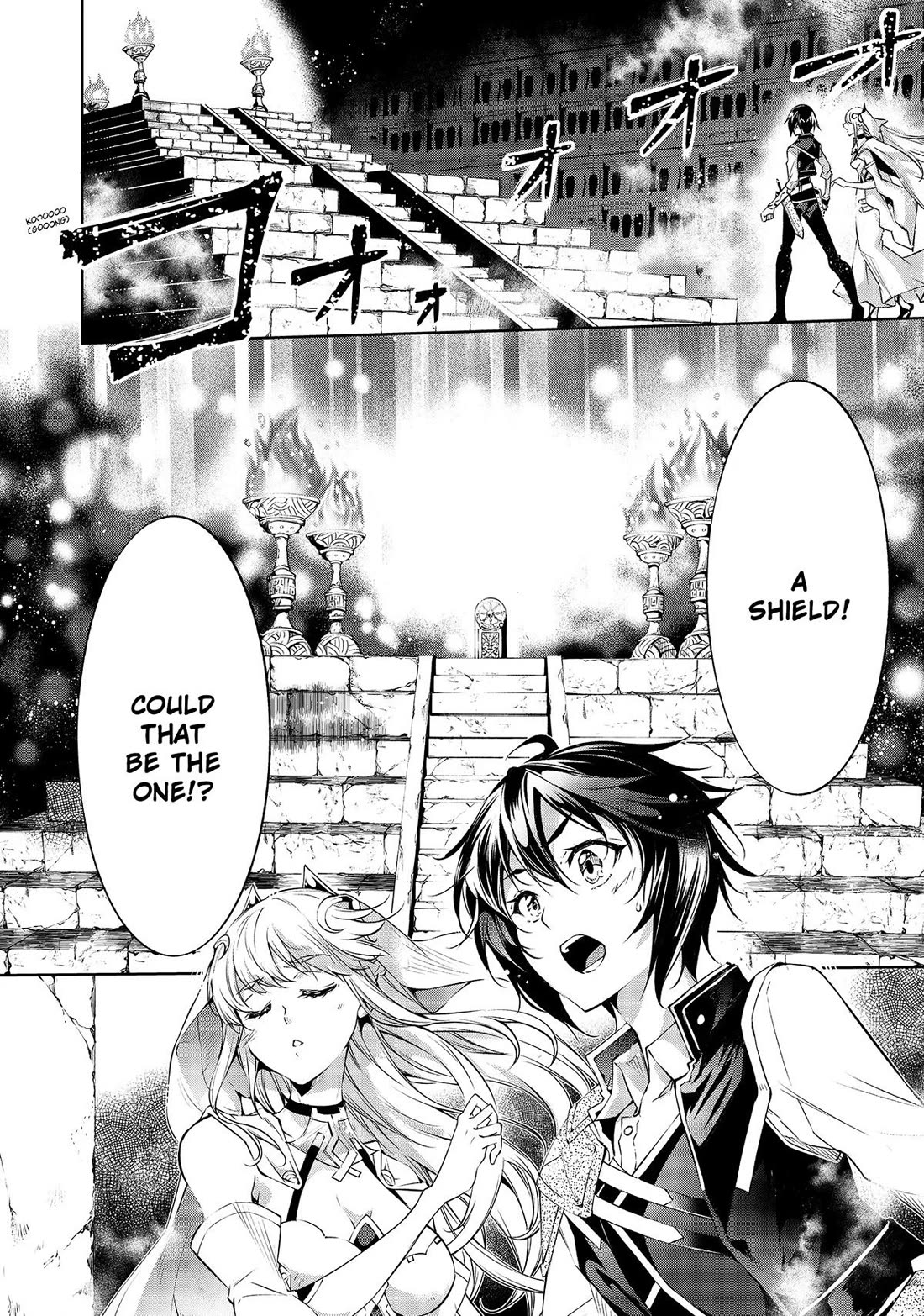 Page 2 of Chapter 31