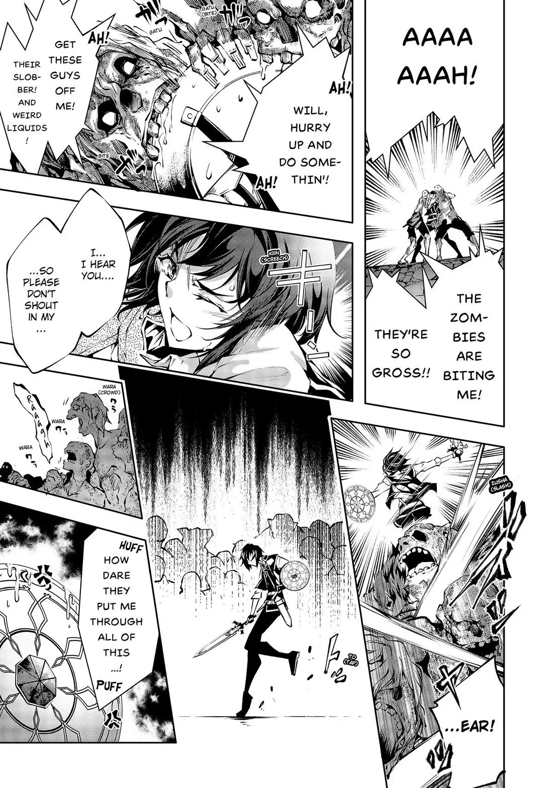Page 23 of Chapter 31