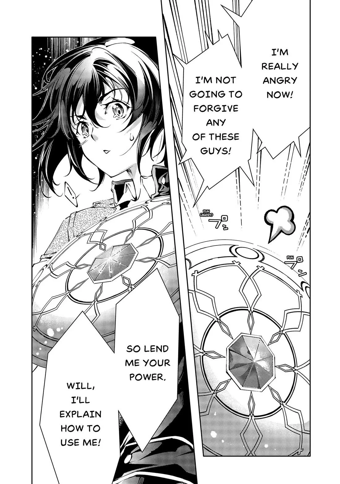 Page 24 of Chapter 31