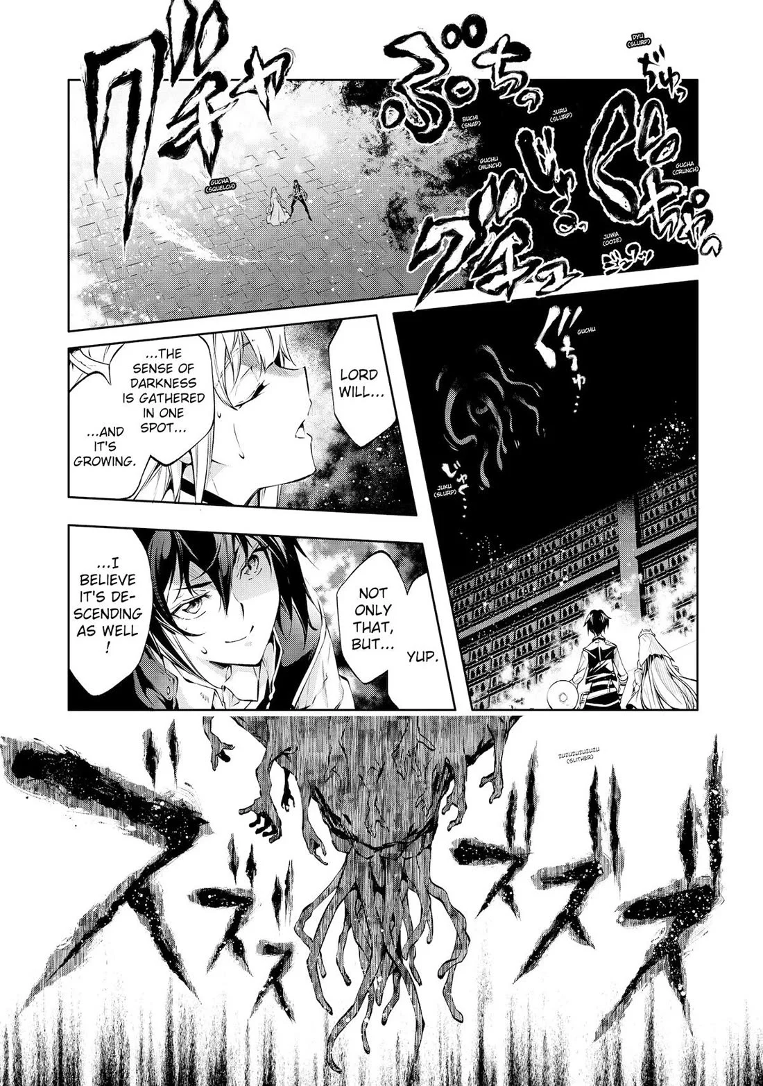 Page 17 of Chapter 32