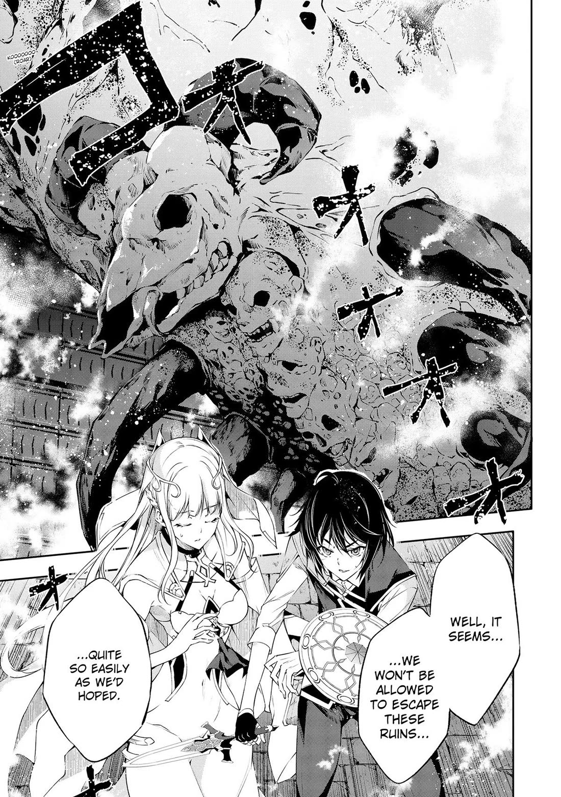 Page 1 of Chapter 33