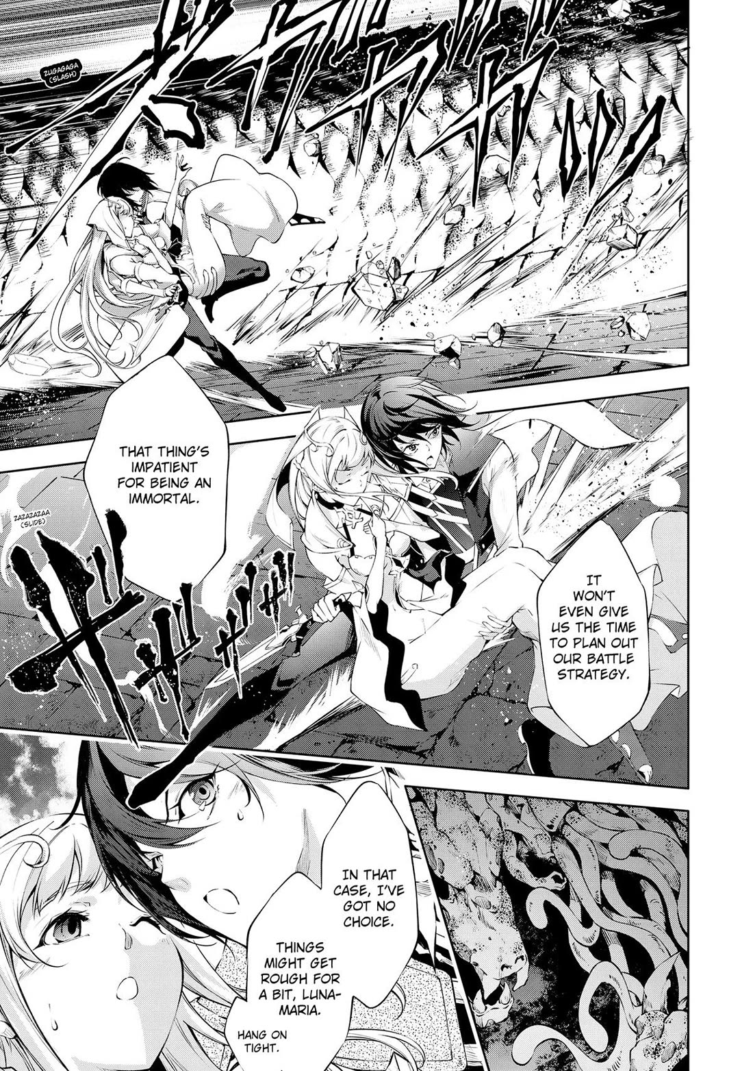 Page 3 of Chapter 33