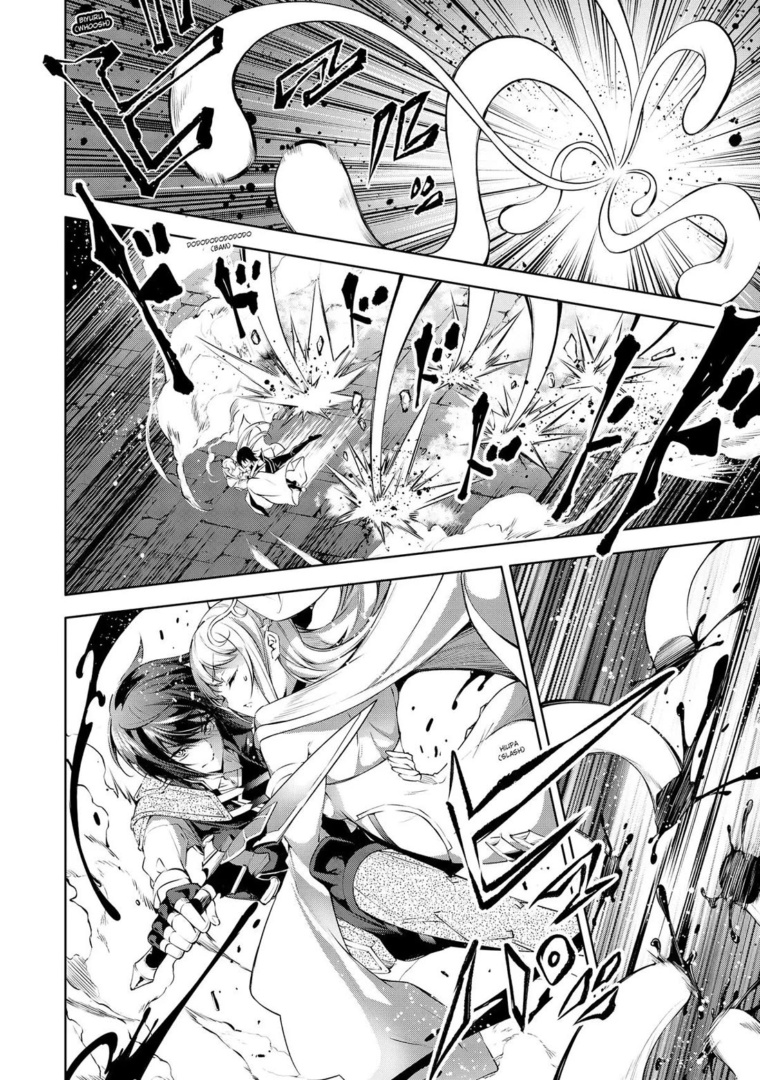 Page 4 of Chapter 33
