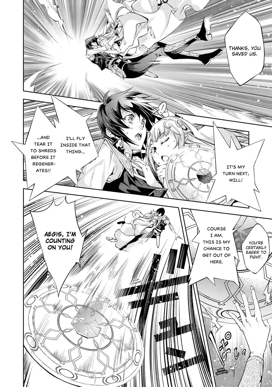 Page 8 of Chapter 33