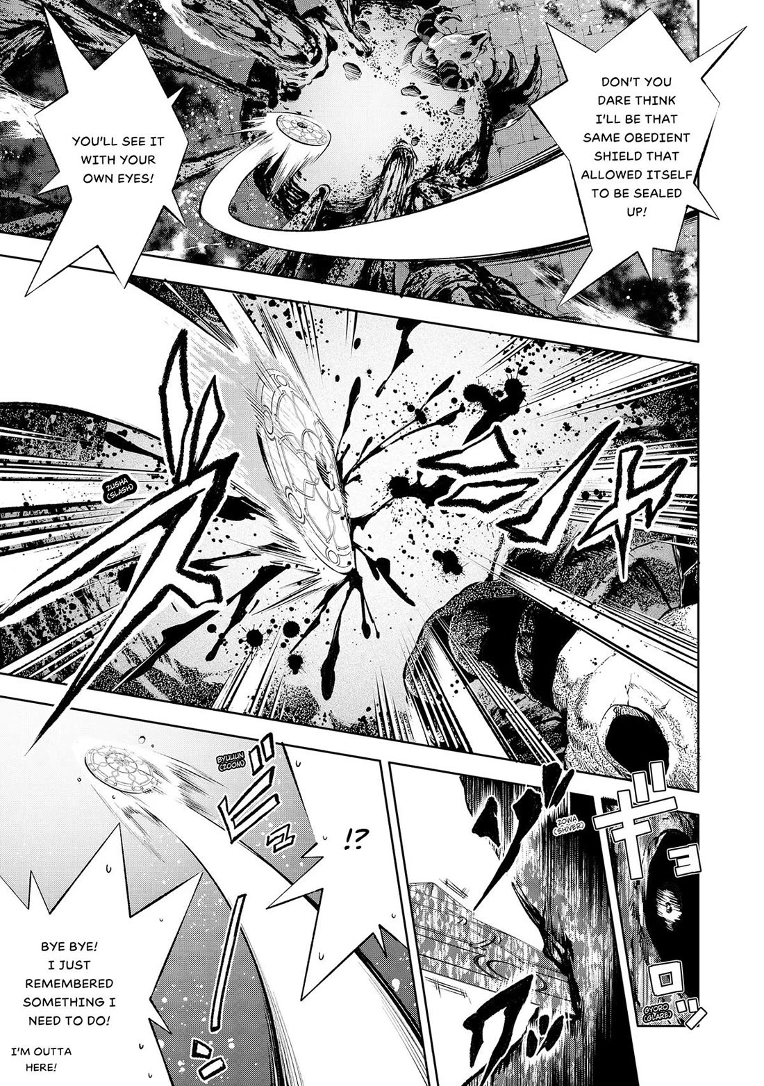 Page 9 of Chapter 33