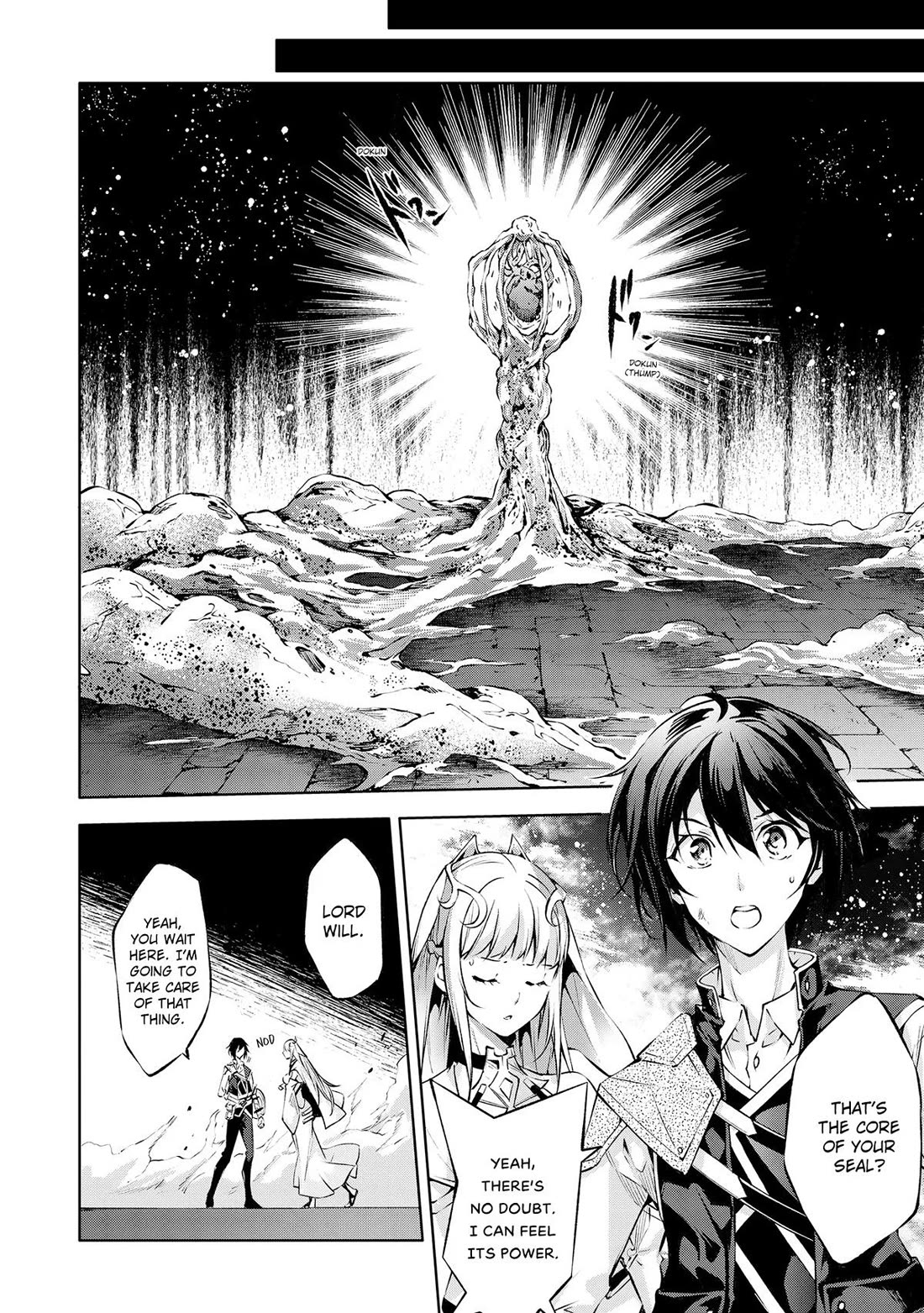 Page 24 of Chapter 33