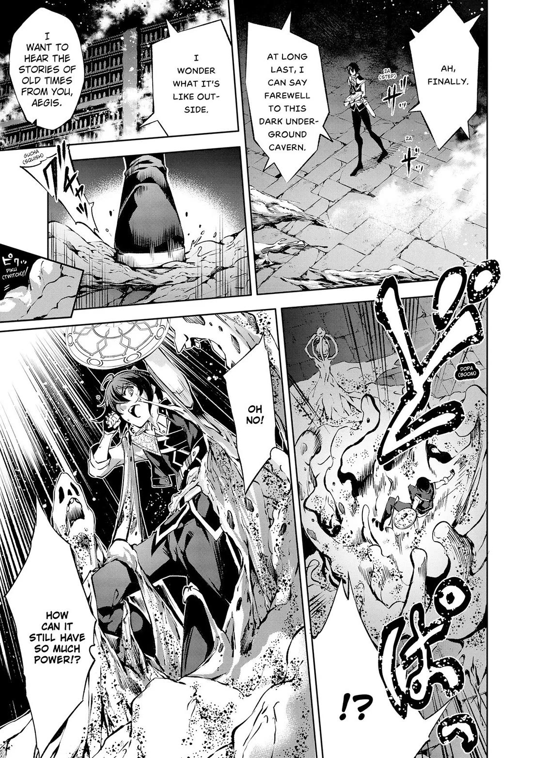 Page 25 of Chapter 33