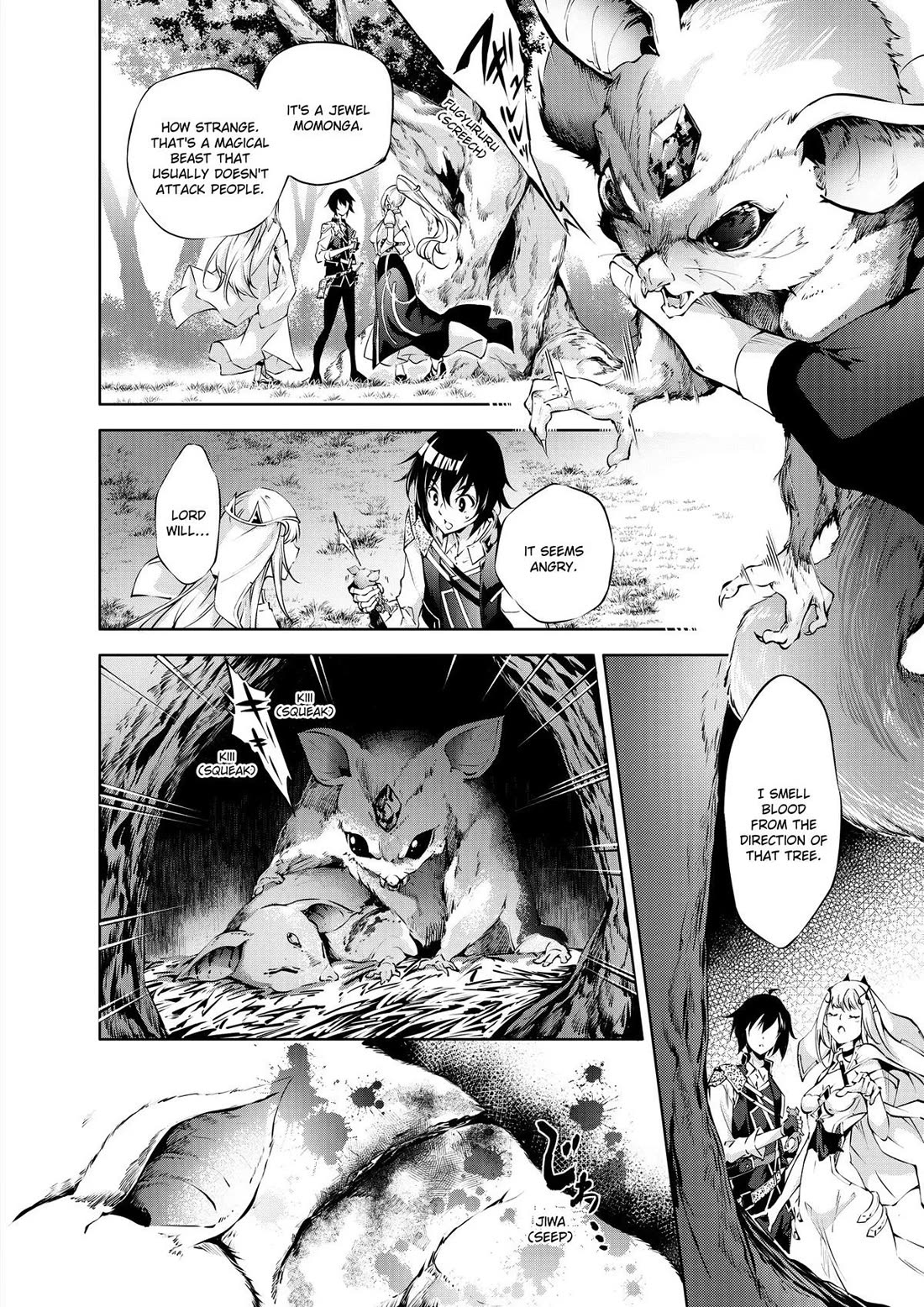 Page 12 of Chapter 36