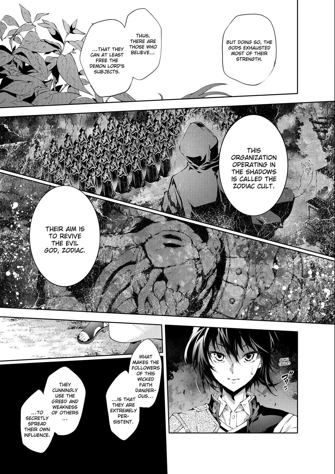 Page 7 of Chapter 38