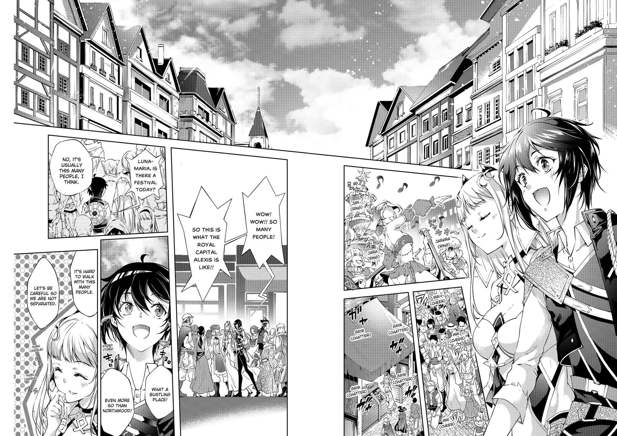 Page 2 of Chapter 39