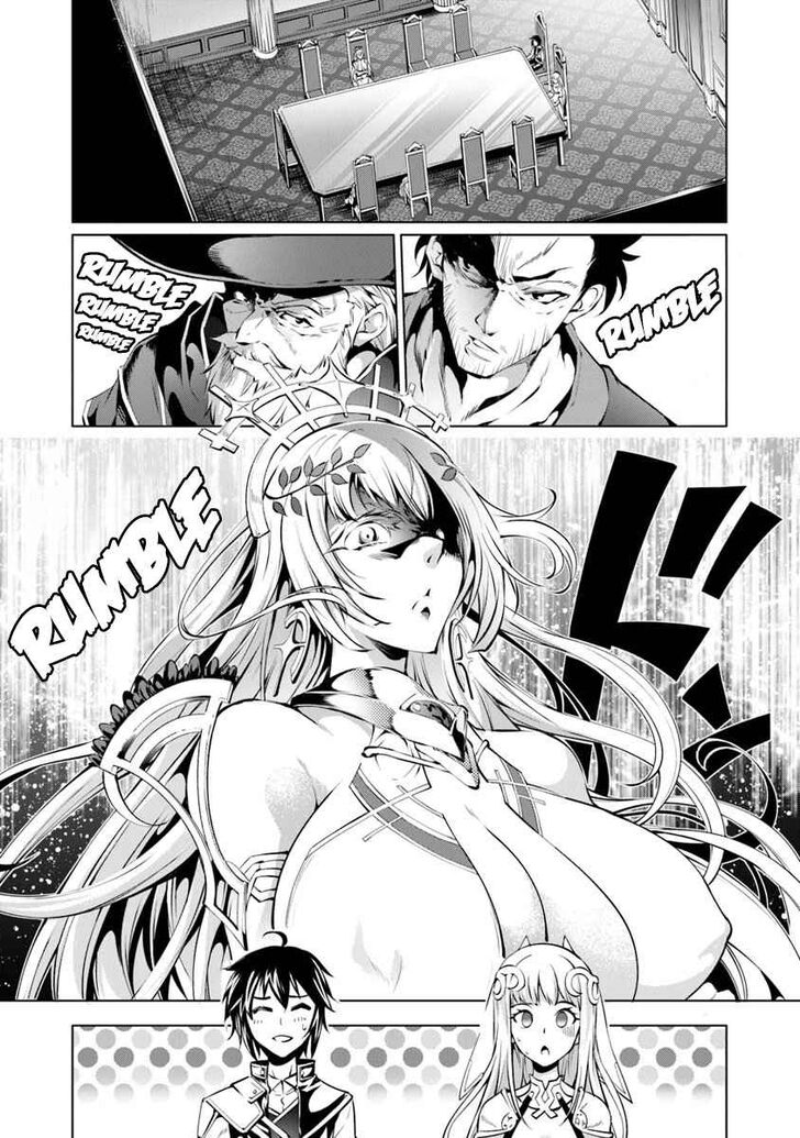 Page 2 of Chapter 4